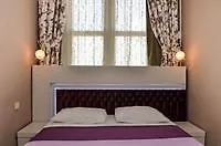 Apartamento Oemer Hayyam Estambul